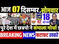 BJP की साथी पार्टी में बगावत, tejashwi Yadav,Bihar election results, Akhilesh yadav