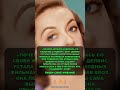 Актриса, которая осмелилась судиться со своей студией