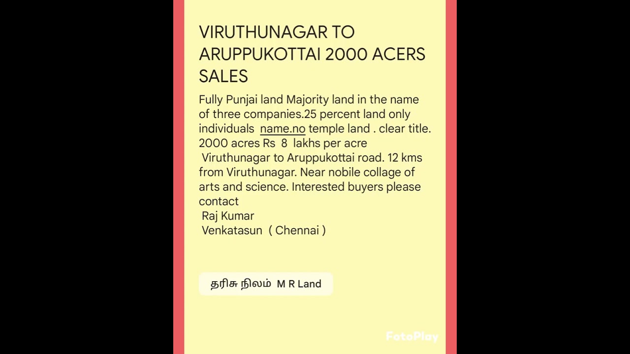 VIRUDHUNAGAR TO  ARUPPUKOTTAI NOBLE COLLEGE BACK SIDE  2000 ACERS LAND SALES