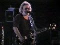 Grateful Dead 10-17-90 Grugahalle Essen Germany