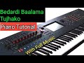 Bedardi baalama tujhako  piano tutorial with complete music arazu  lata mangeshkar