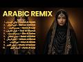 Arabic Deep House & Chill 2026 🌙 Soulful Desert Night Mix | Relaxing Lounge Vibes #47