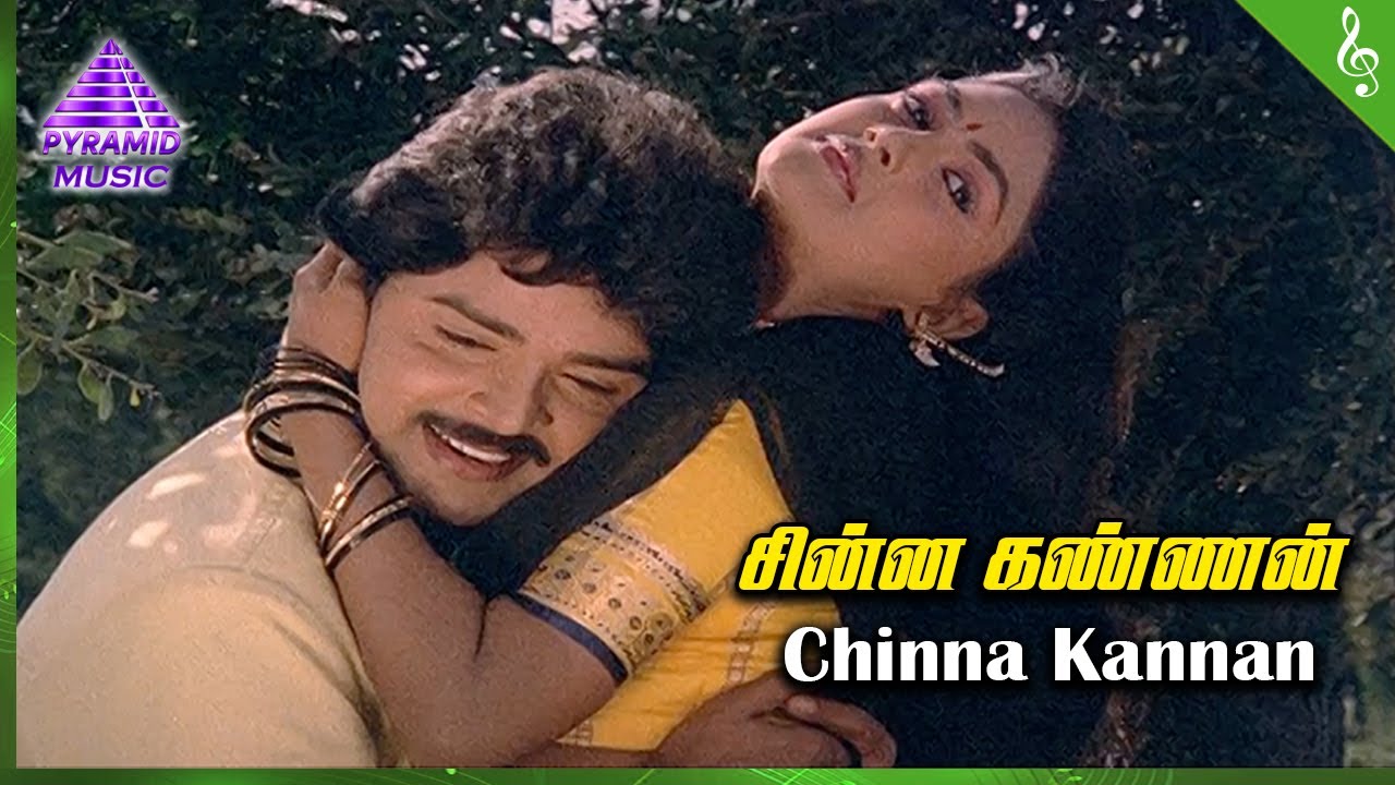 Senthoora Poove Movie Songs  Chinna Kannan Video Song  Ramki  Nirosha  Vijayakanth