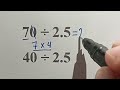Divide Numbers by 2.5 in Seconds | Simple Method #maths #mathematica #mathtrick #education