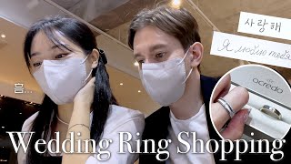 Свадебное кольцо Shopping Vlog💍 | Cool с разным дизайном | Смотрите его до конца lol..