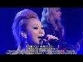倖田來未 (Koda Kumi) &amp; Orianthi 人魚姫 (Mermaid Princess) Japanese &amp; English sub