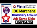 Fino Payment Bank me Settlement Account कैसे जोड़े | Fino Bank Accound Add Process | Fino Bank