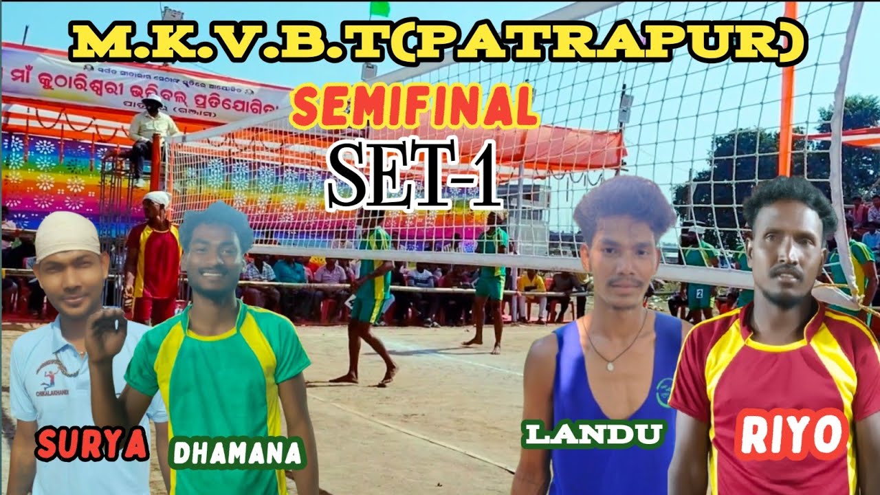 M.K.V.B.T  PATRAPUR (GANJAM) KHURUKHETRA (MAHANA) VS POWER SIX 