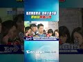 陸抵制蔡康永! 品牌火速切割 蔣喊話尊重台灣｜TVBS新聞 @TVBSNEWS01