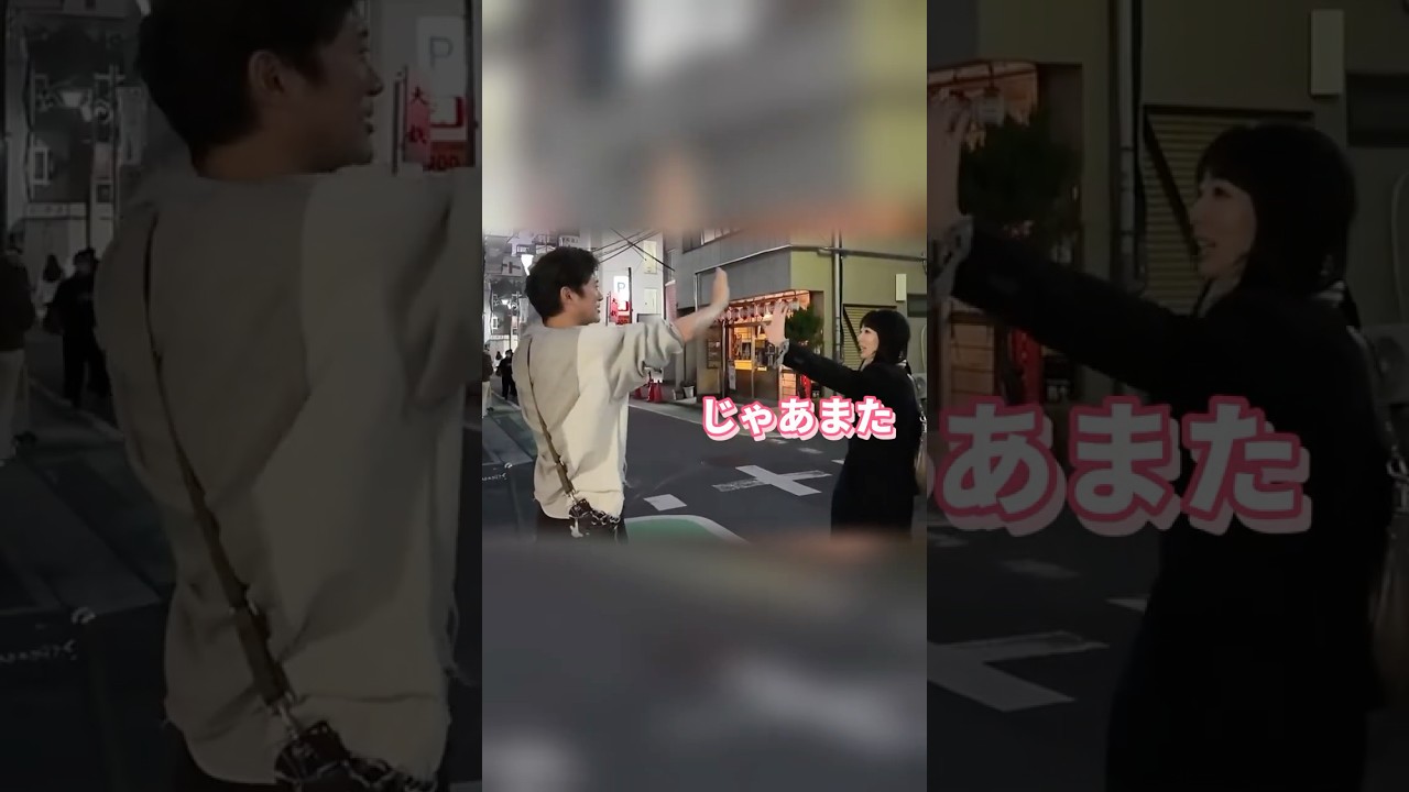 関東でのちょっと忙しかった2日間