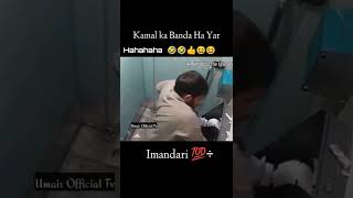 Atm funny video 🤣🤣 | ATM new funny video #shorts #viral #atm #thief #viralvideo