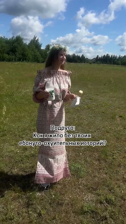 Вообще изи 😅 - YouTube