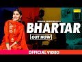 Bhartar | Tezu Rao Dorka & Sapna Chaudhary | Devender Fauji Rampuriya, Aarti | Haryanvi Video Song
