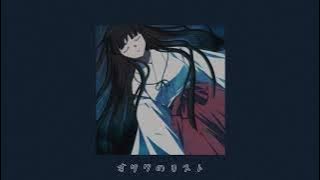 || Futari Tanpa Kimochi || -Melambat- Inuyasha //Instrumental//