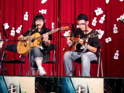 17屆吉他社成發-顏羽柔傅柏學-有關雨天