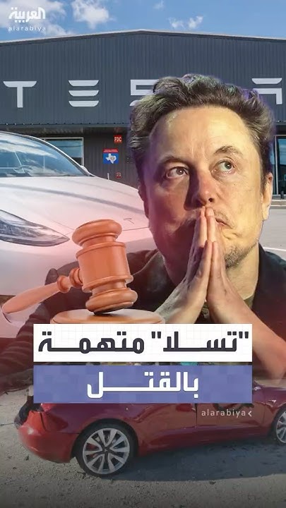              
 - نشر قبل 4 ساعة