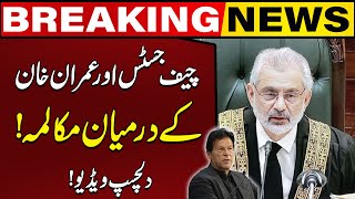 NAB Amendment Case ! Conversation Between CJ Qazi Faez Isa And Imran Khan | Interesting Video