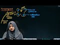 HSC biology 1st paper chapter 10 ||উদ্ভিদ প্রজনন ||Academic programme || Sanchari Apu 🥰🥀