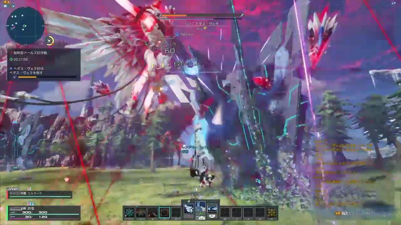 ＜NGSPSO2＞もうちょっとPS４で遊びやすくならんもんかな