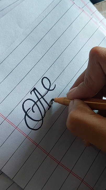 Aleesha Name Calligraphy #calligraphy #nature #handwriting #calligraphylattering #lettering #love