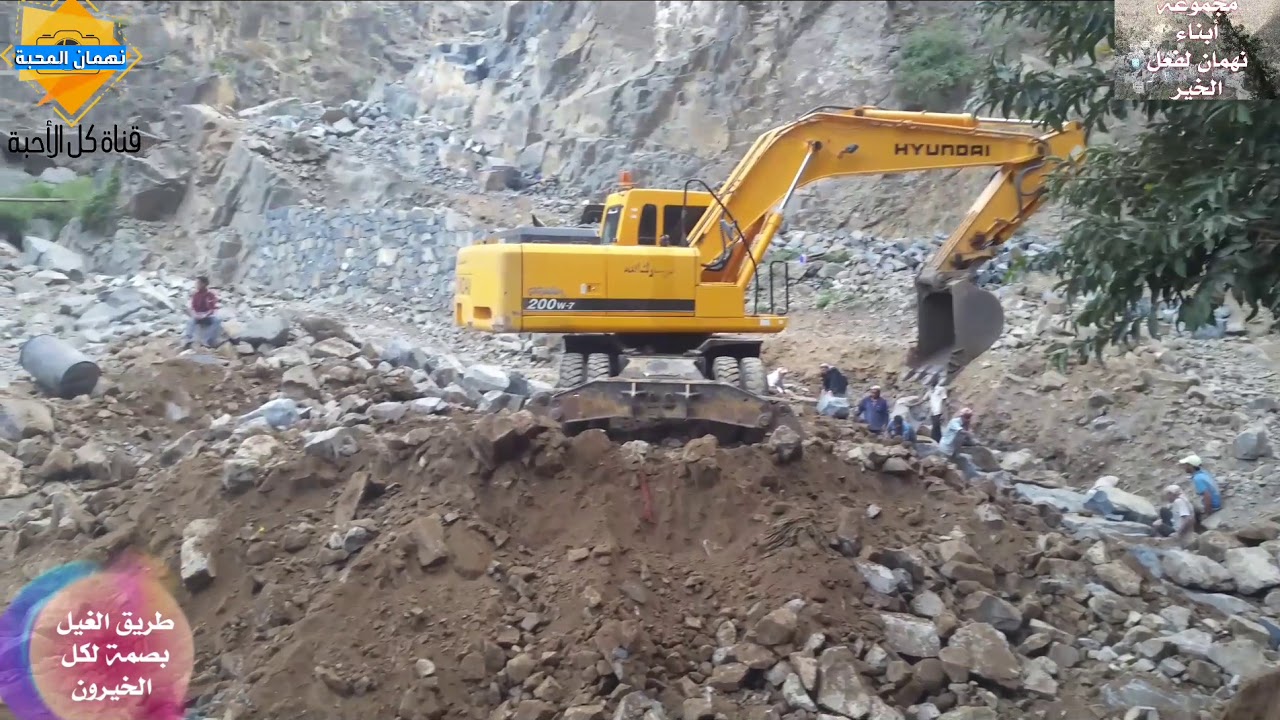 زامل شكر وتقدير لرجل المسؤلين والمشرفين في طريق الغيل وكل الخيرين في قرية نهمان والقرى المجاوره