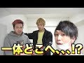 マホト失踪事件ファイル①
