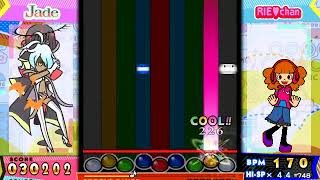 【ポップンミュージック peace】 le mal du pays, numero 1(Hy)