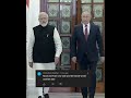 Modi And Putin One Side And The Whole World Another Side Putin Modi Russia 