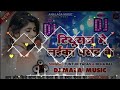 Agotuisanmelaikapasandba dj bhojpuri song bhojpuri dj remix song  malai music rhm