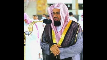 { إنَّ اللهَ وملائكتهُ يُصَلُّونَ على النَّبيّ } تلاوة خاشعة للشيخ د.سعود الشريم | سورة الأحزاب #fyp