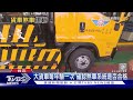 路上的不定時炸彈! 大型車動態煞車規範 遭批「一國兩制」｜十點不一樣20240529@TVBSNEWS01