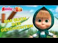 Mascha und der brdas buch der geschichten  maschas mrchenepisodensammlung masha and the bear