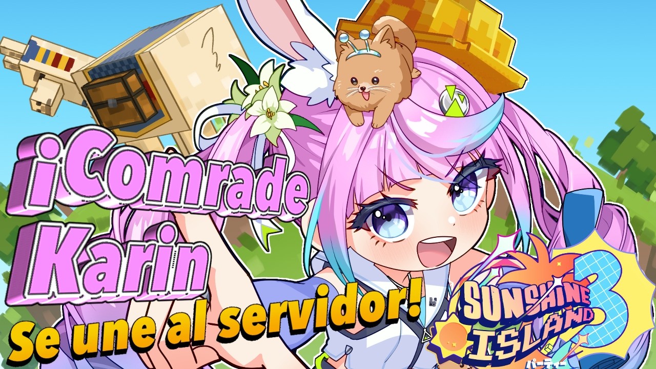 【JP/EN/ES #vtuber #japonesa 】Sunshine island 3 servidor de minecraft DAY10【Comrade Karin】