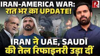 Israel  3   Iran           Latest Updates