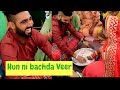 Post Wedding Rituals in Indian Marriage | Gaana Khedna | Wedding in Punjab - Part 4