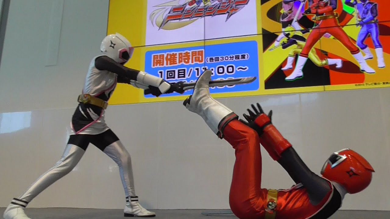 Shuriken Sentai Ninninger Show Super New Episode 2: Aka Ninger in