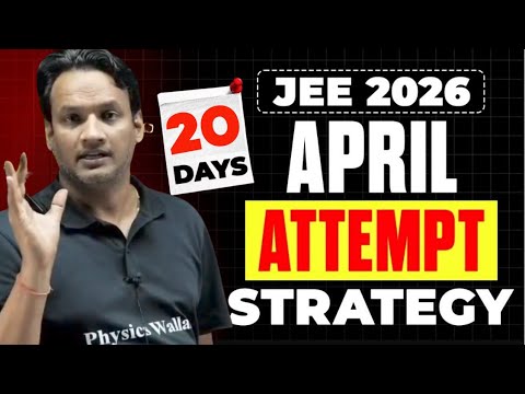 20 Days JEE Main Strategy ⚠️ - Do in a Smarter Way JEE advanced # ...