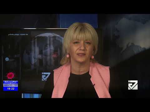 რა მდგომარეობაა წითელ ზონად გამოცხადებულ სოფელ ღვანკითში - იოსებ ხახალეიშვილი