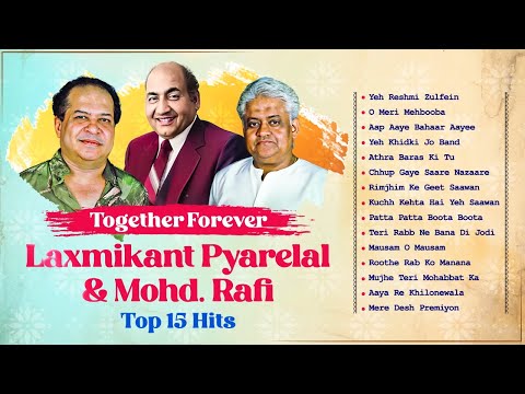 Best Of Mohammed Rafi & Laxmikant Pyarelal Songs | Together Forever | रफ़ी के गाने