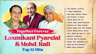Best Of Mohammed Rafi & Laxmikant Pyarelal Songs | Together Forever | रफ़ी के गाने