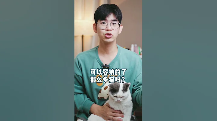 给猫咪做绝育算不算残忍 - 天天要闻