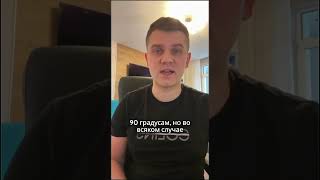 На какие объекты лучше брать пеленг?