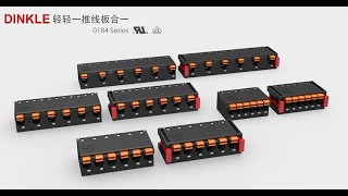 【中文】町洋 Dinkle - PCB端子台 - 0184系列