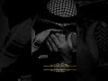 شيلة دروب الموادع كلمات الشاعر محمد لافي اداء المنشد عبدالله الطواري شيلة دروب الموادع كلمات الشاعر محمد لافي اداء المنشد عبدالله الطواري