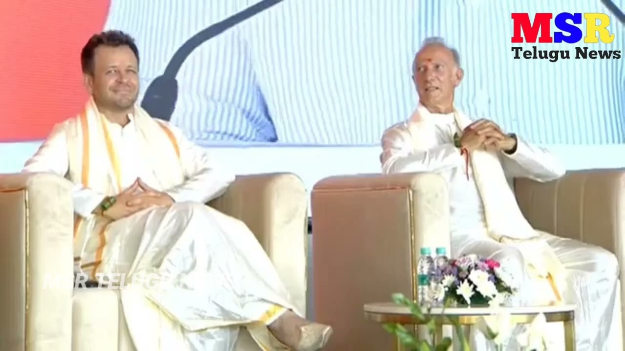 TS IT MINISTER KTR SPEECH MONIN MANUFACTURING UNIT (13.09.23)MSR TELUGU NEWS