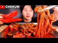 SPICY GIANT SEAFOOD🌶🐙🍗EEL OCTOPUS CUTTLEFISH ABALONE CHICKEN LEGS 매콤한 대왕 해산물 장어 낙지 전복 갑오징어 닭다리 먹방