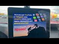 ПРАВОВОЙ БЛОКНОТ от НАРОДная ПРАВда ‼️