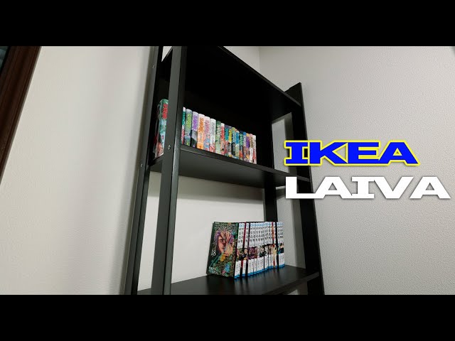 IKEA - LAIVA ライヴァ + お酒セット