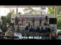 CheSara(ケサラ)