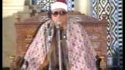 الشيخ محمد عبدالعزيز حصان سورة الانسان من مسجد الحسين 2